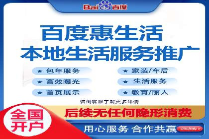 竞价代运营的案例研究：如何精准投放广告并获得回报